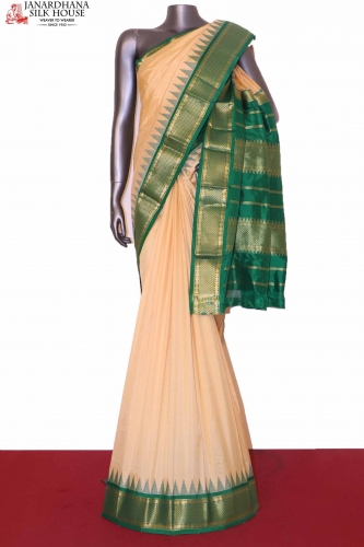 Traditional Soft Wedding South Silk Saree 